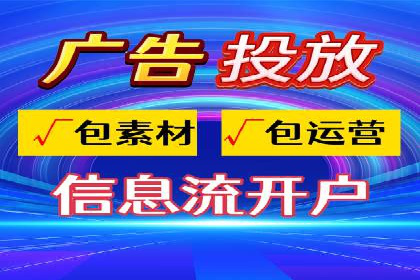 开户高返点背后的秘密：多例成功解析